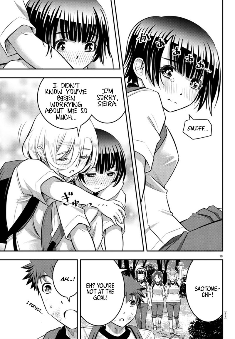 Yankee Jk Kuzuhana Chan 29 19