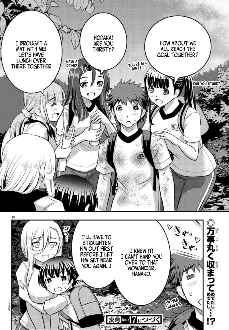 Yankee Jk Kuzuhana Chan 29 20