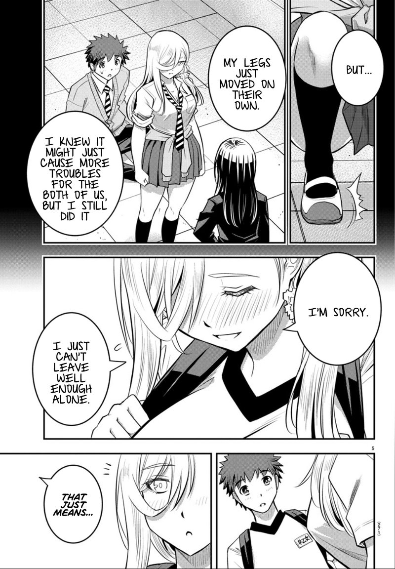 Yankee Jk Kuzuhana Chan 29 5