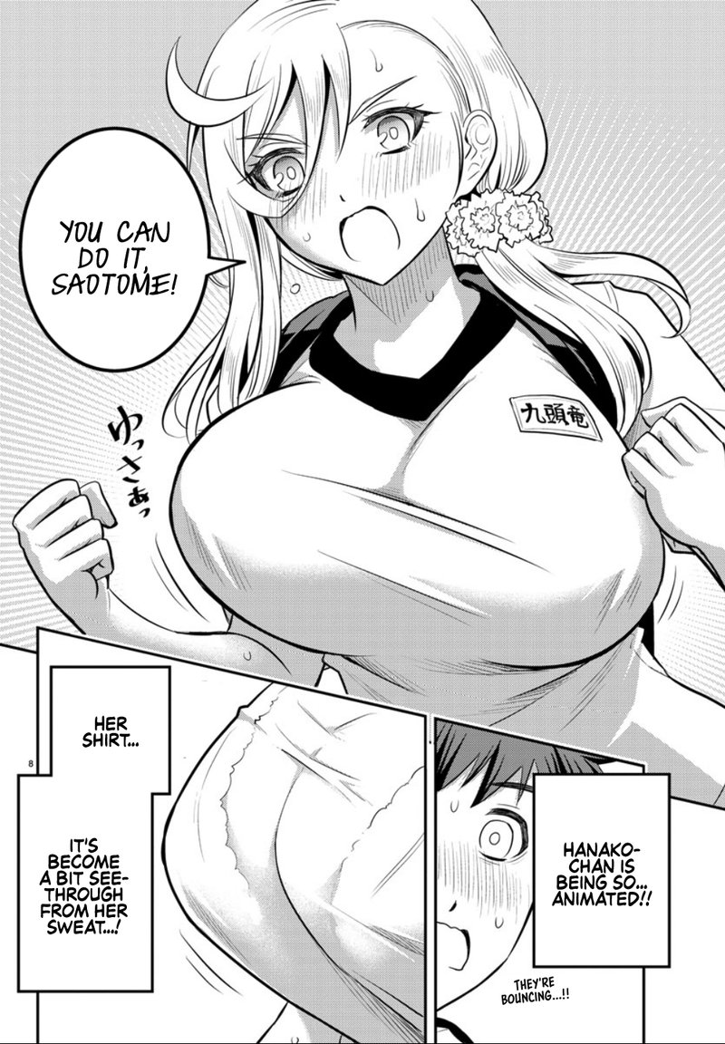 Yankee Jk Kuzuhana Chan 29 8