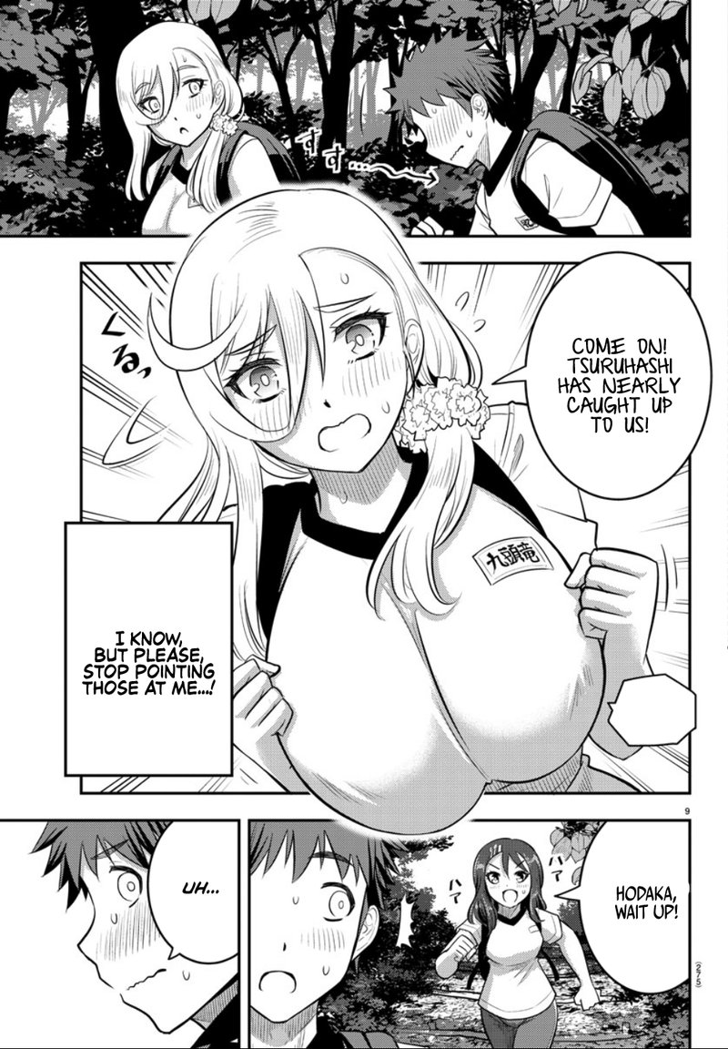 Yankee Jk Kuzuhana Chan 29 9