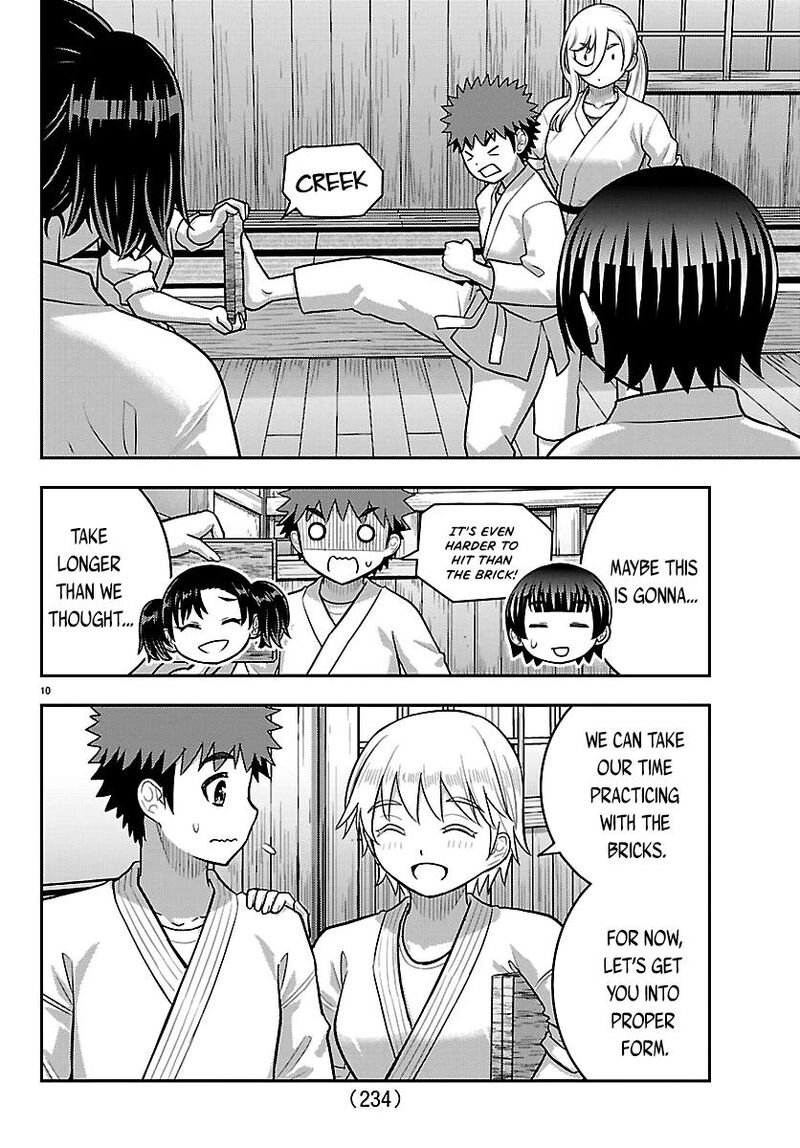 Yankee Jk Kuzuhana Chan 291 10
