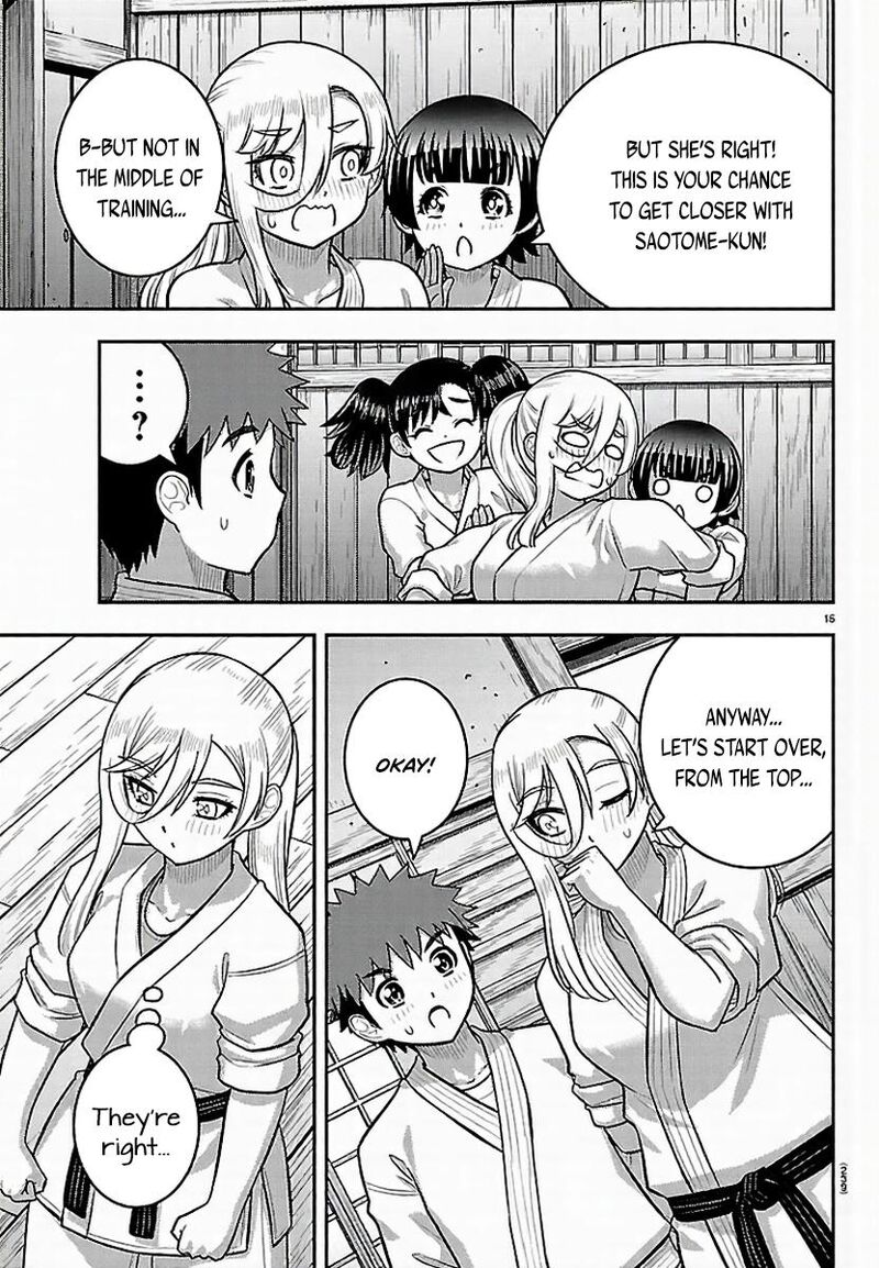 Yankee Jk Kuzuhana Chan 291 15