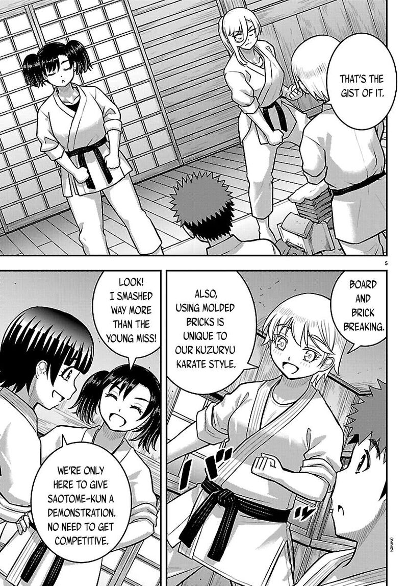 Yankee Jk Kuzuhana Chan 291 5