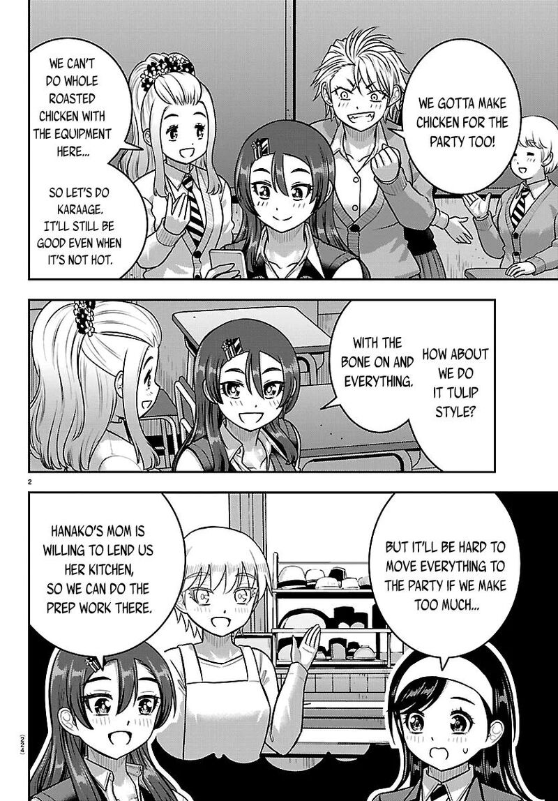 Yankee Jk Kuzuhana Chan 292 2