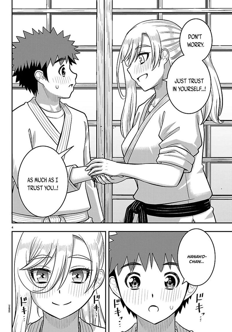Yankee Jk Kuzuhana Chan 293 4