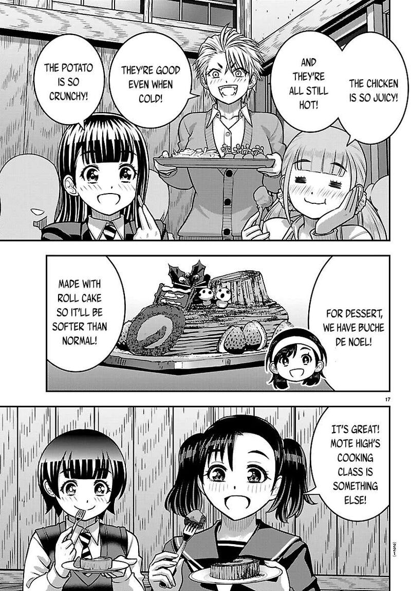 Yankee Jk Kuzuhana Chan 294 17