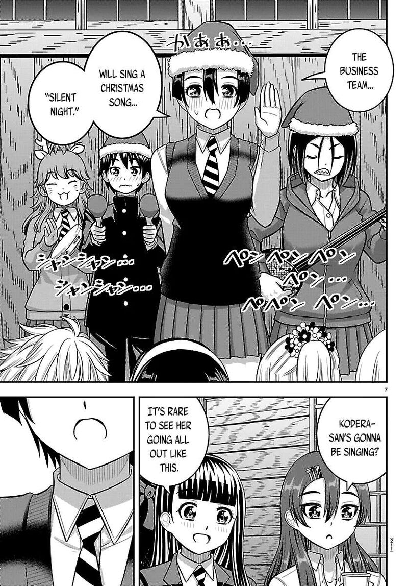 Yankee Jk Kuzuhana Chan 294 7