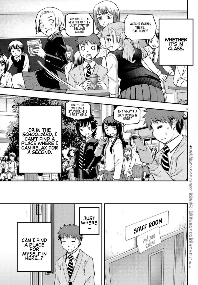 Yankee Jk Kuzuhana Chan 3 3
