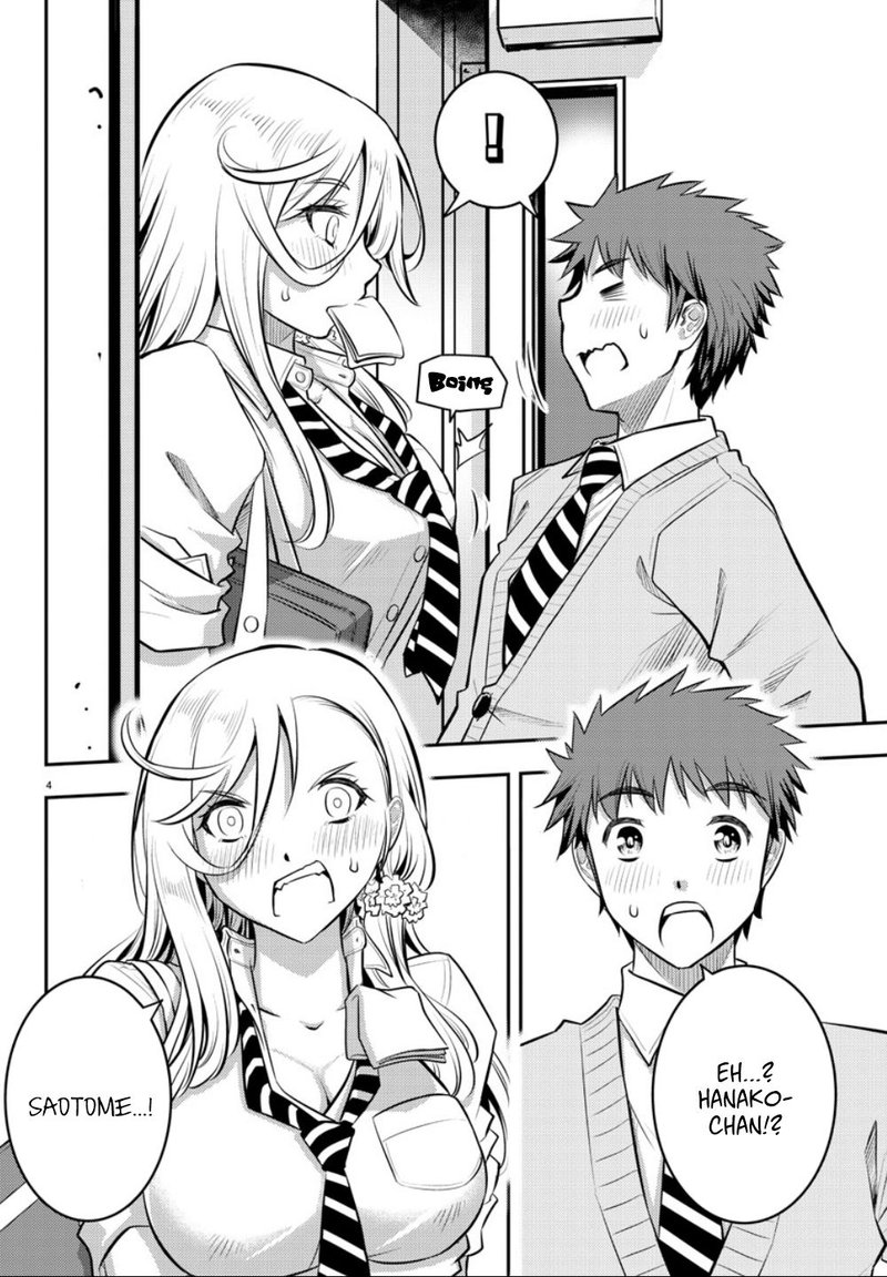 Yankee Jk Kuzuhana Chan 3 4