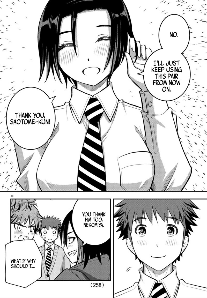 Yankee Jk Kuzuhana Chan 30 16