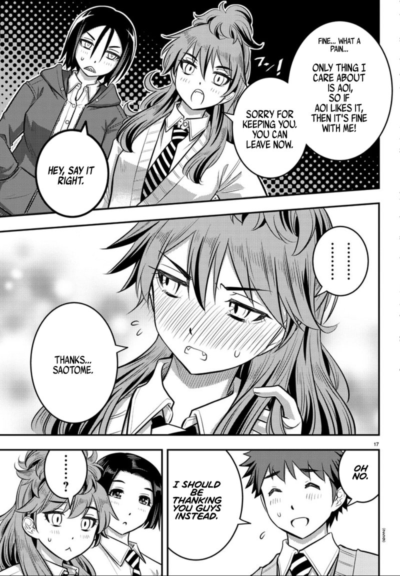 Yankee Jk Kuzuhana Chan 30 17