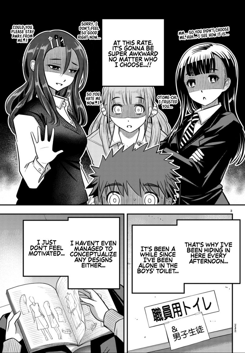 Yankee Jk Kuzuhana Chan 30 3