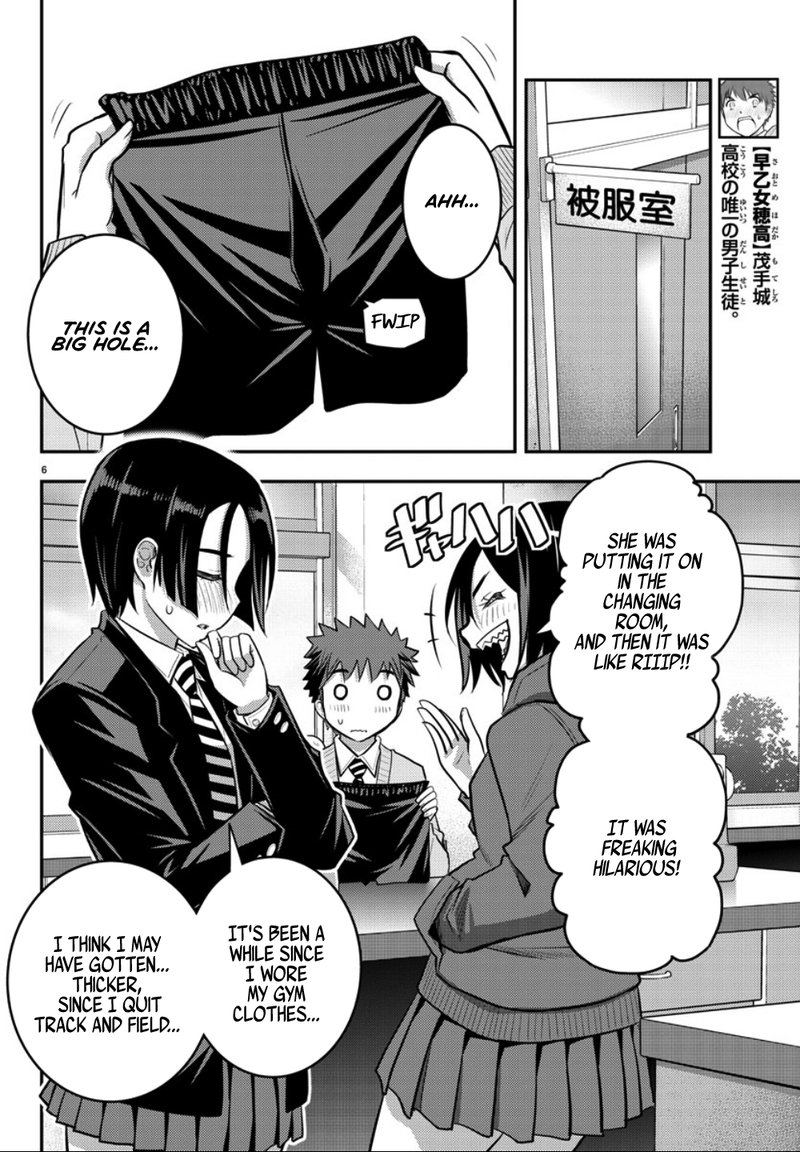 Yankee Jk Kuzuhana Chan 30 6