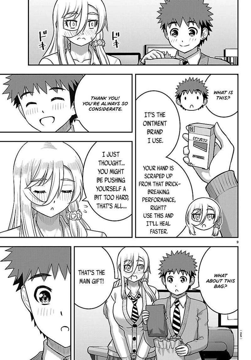 Yankee Jk Kuzuhana Chan 300 10