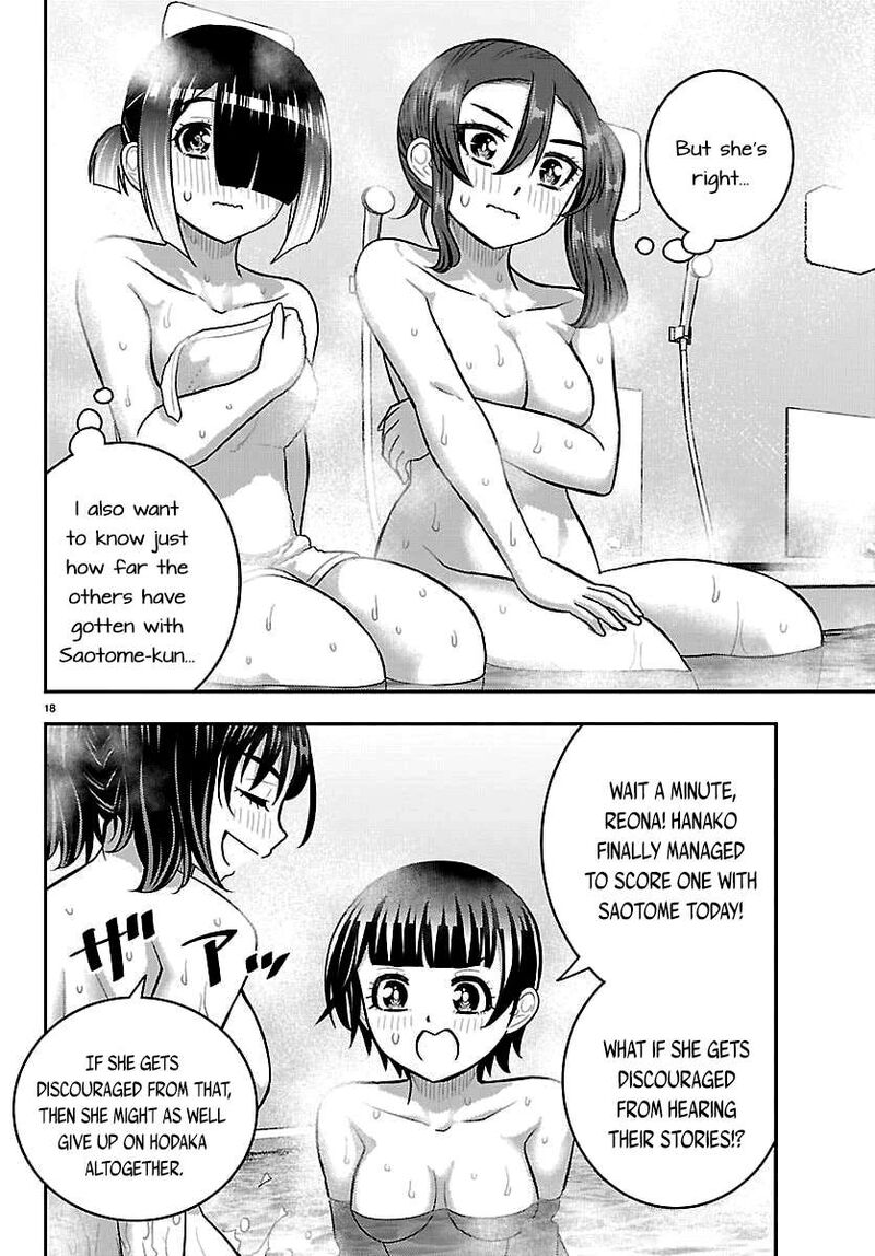 Yankee Jk Kuzuhana Chan 302 18
