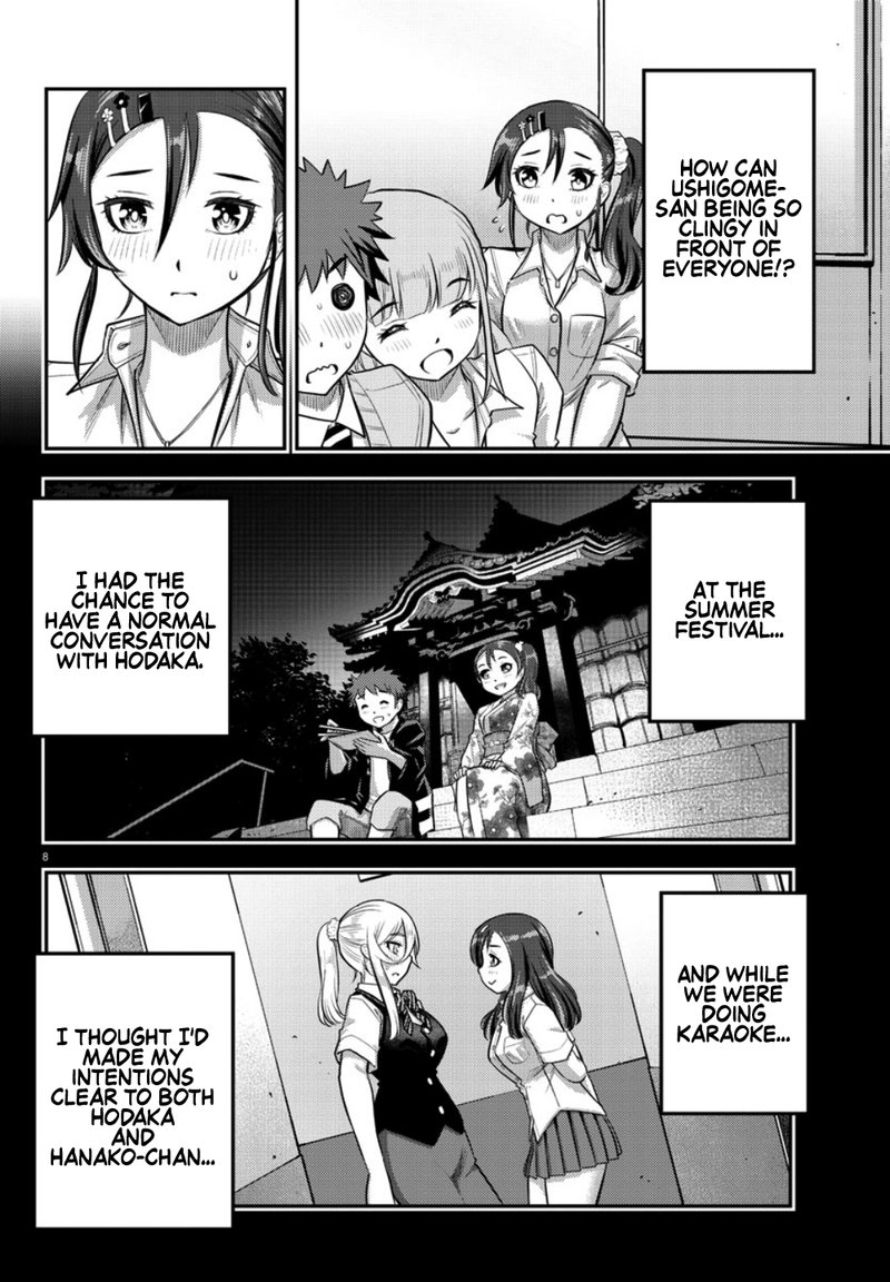 Yankee Jk Kuzuhana Chan 31 8