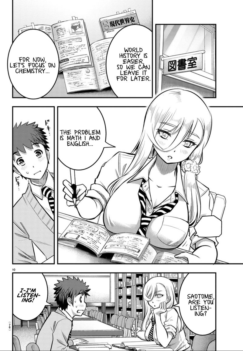 Yankee Jk Kuzuhana Chan 32 10