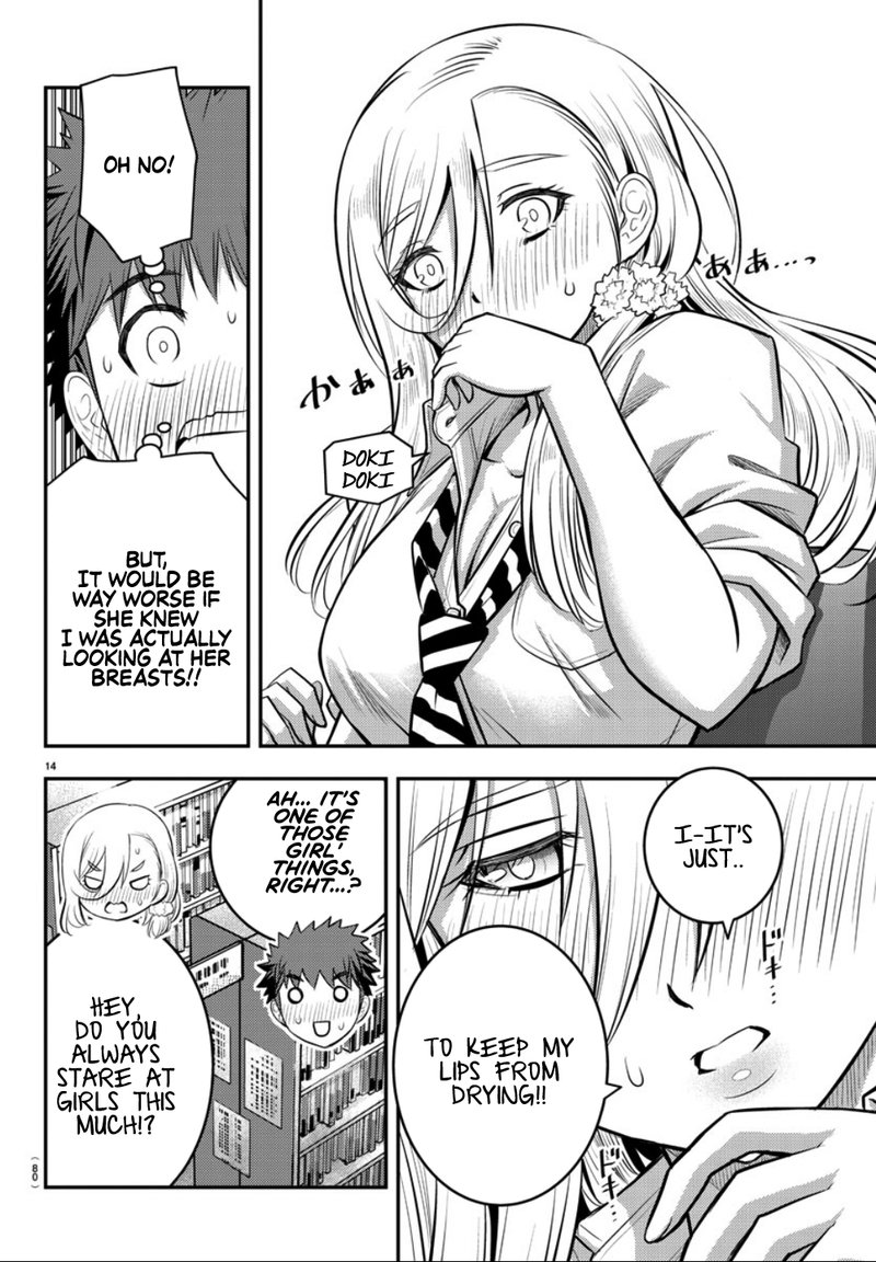 Yankee Jk Kuzuhana Chan 32 14