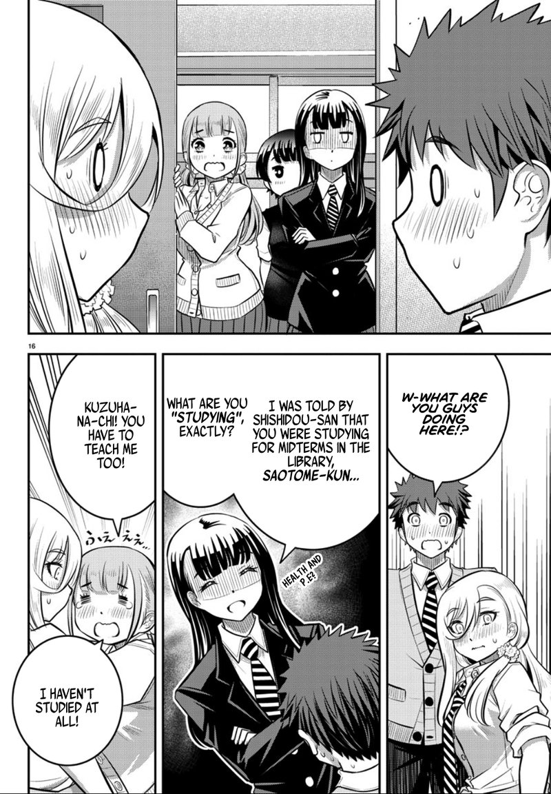Yankee Jk Kuzuhana Chan 32 16