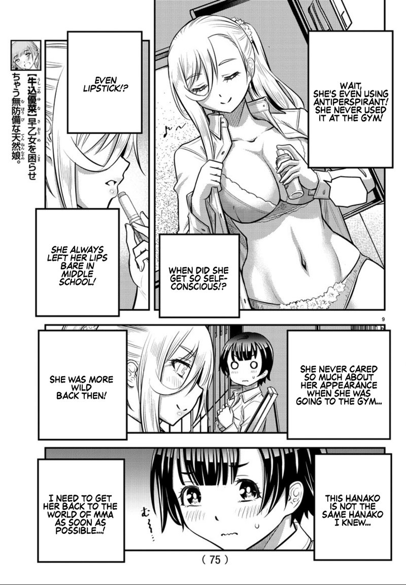 Yankee Jk Kuzuhana Chan 32 9