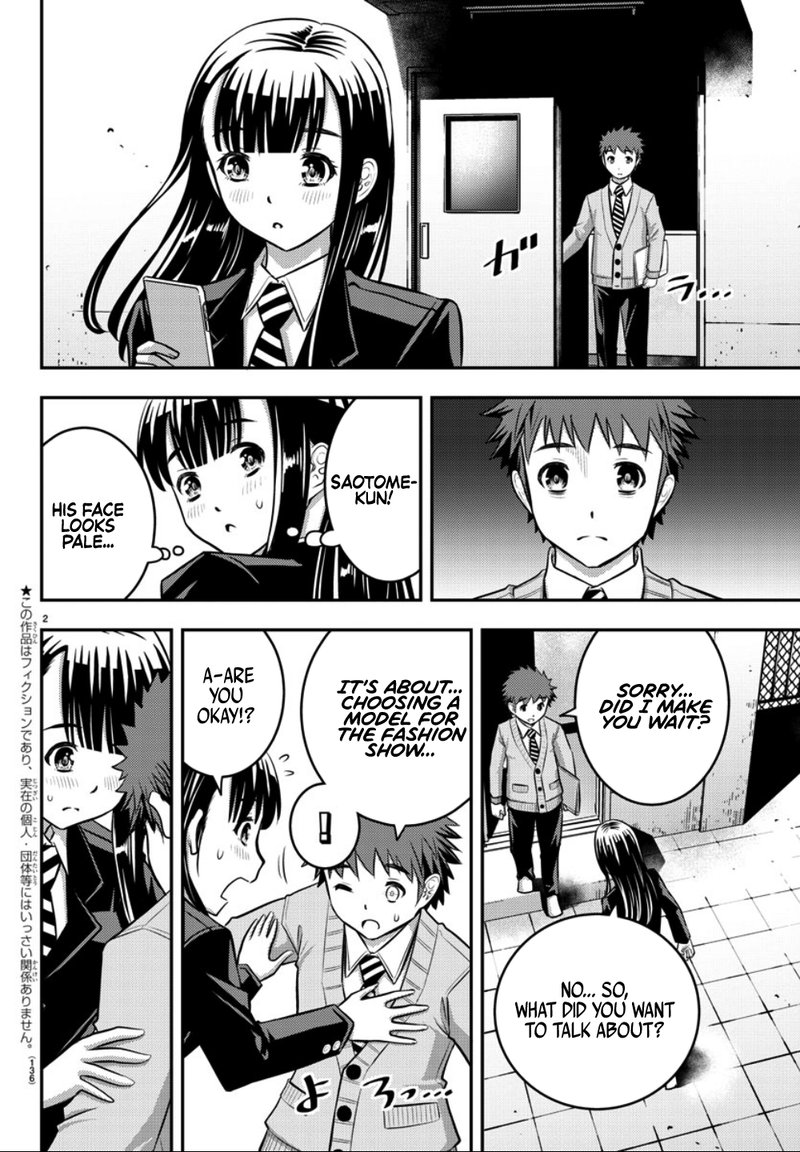 Yankee Jk Kuzuhana Chan 34 3