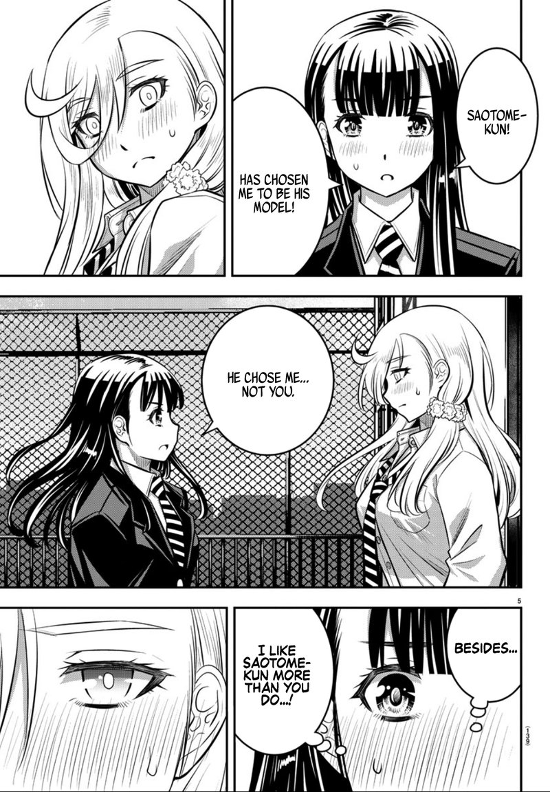 Yankee Jk Kuzuhana Chan 34 6
