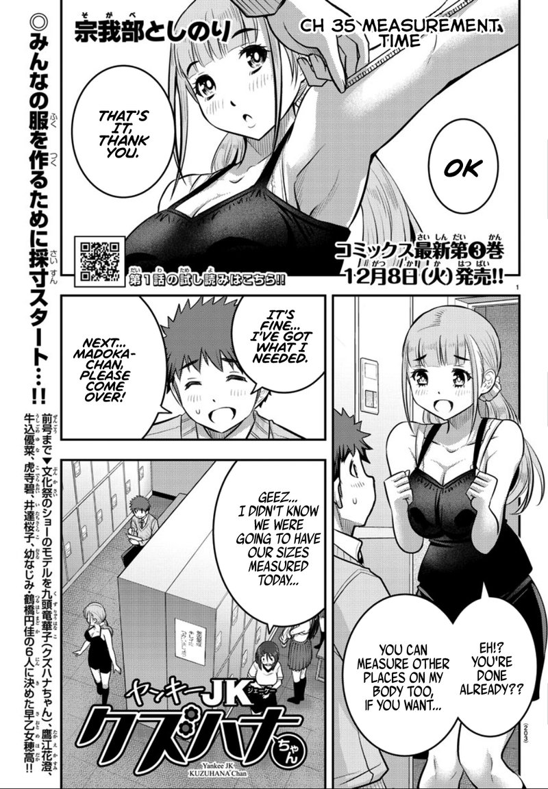 Yankee Jk Kuzuhana Chan 35 1