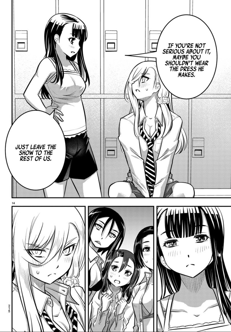 Yankee Jk Kuzuhana Chan 35 13