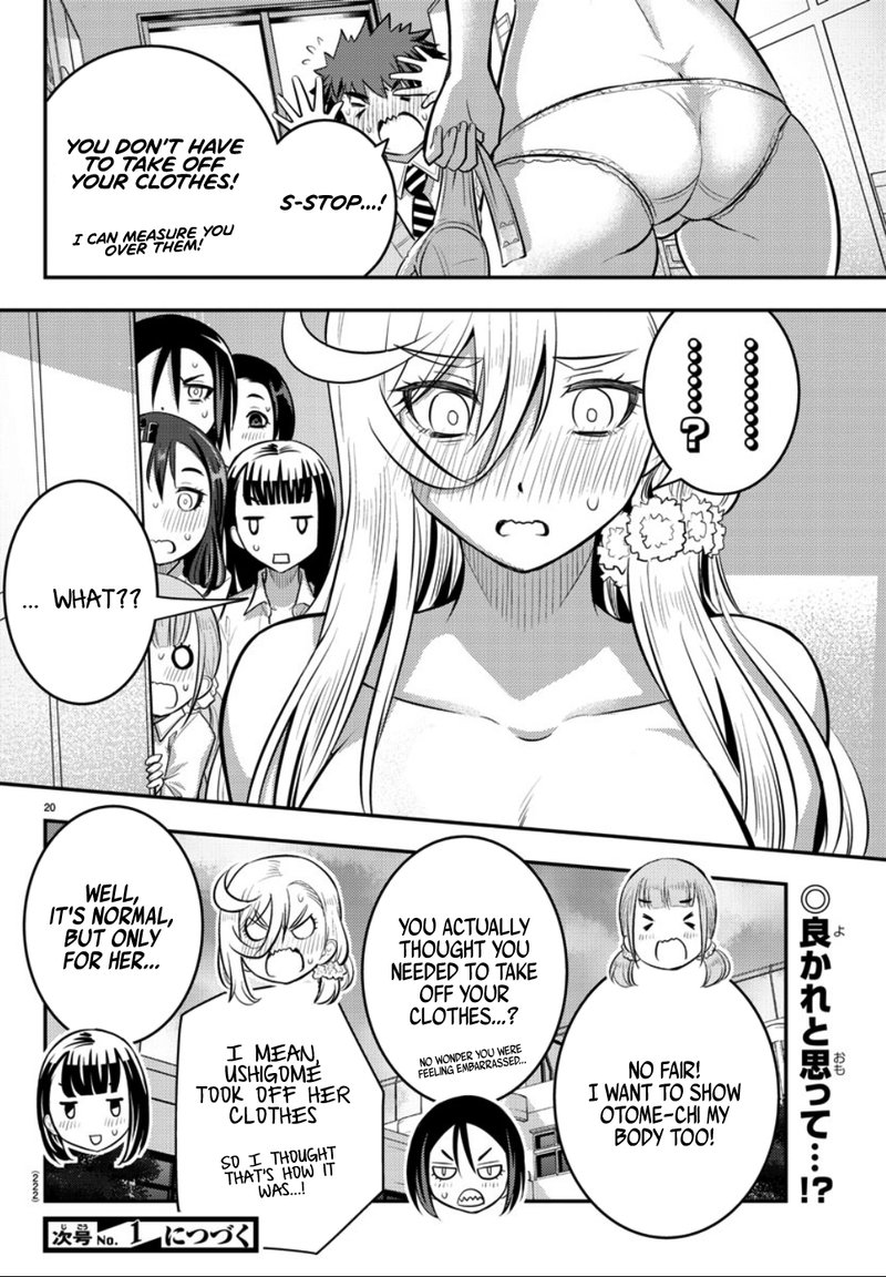 Yankee Jk Kuzuhana Chan 35 19