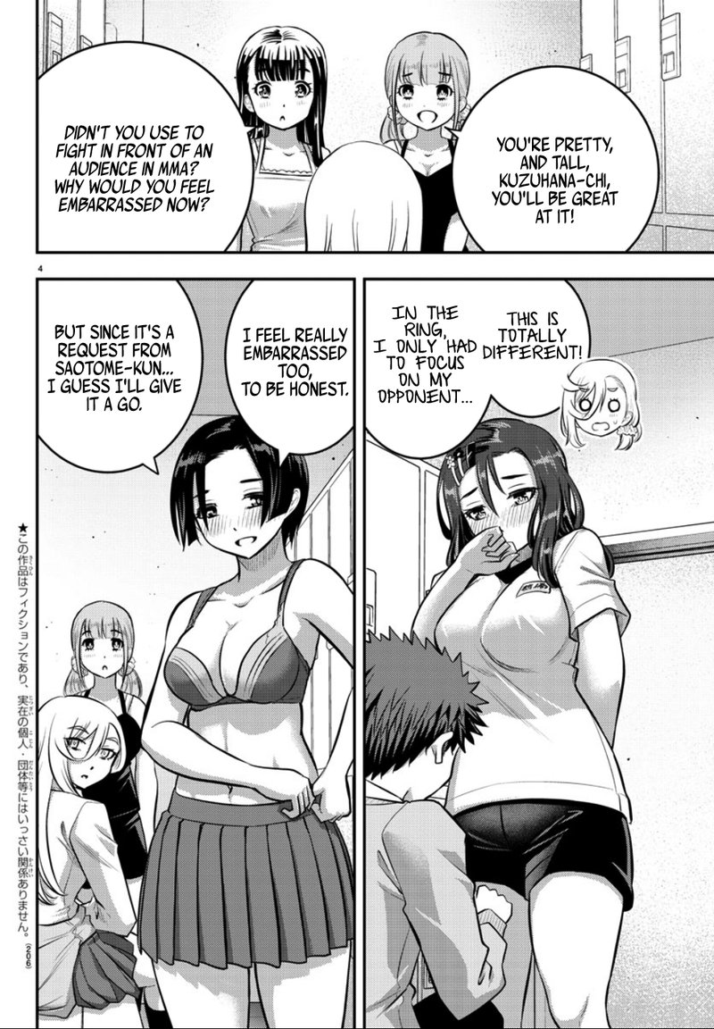 Yankee Jk Kuzuhana Chan 35 3
