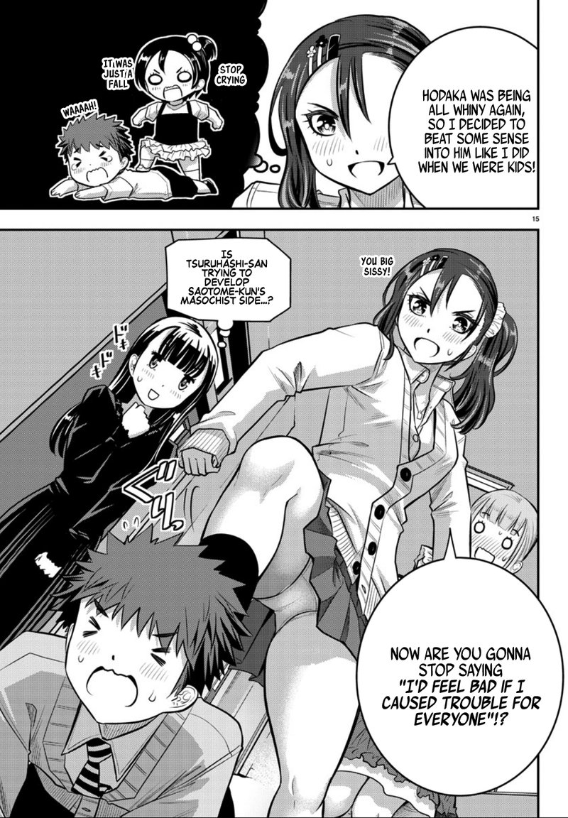 Yankee Jk Kuzuhana Chan 36 15