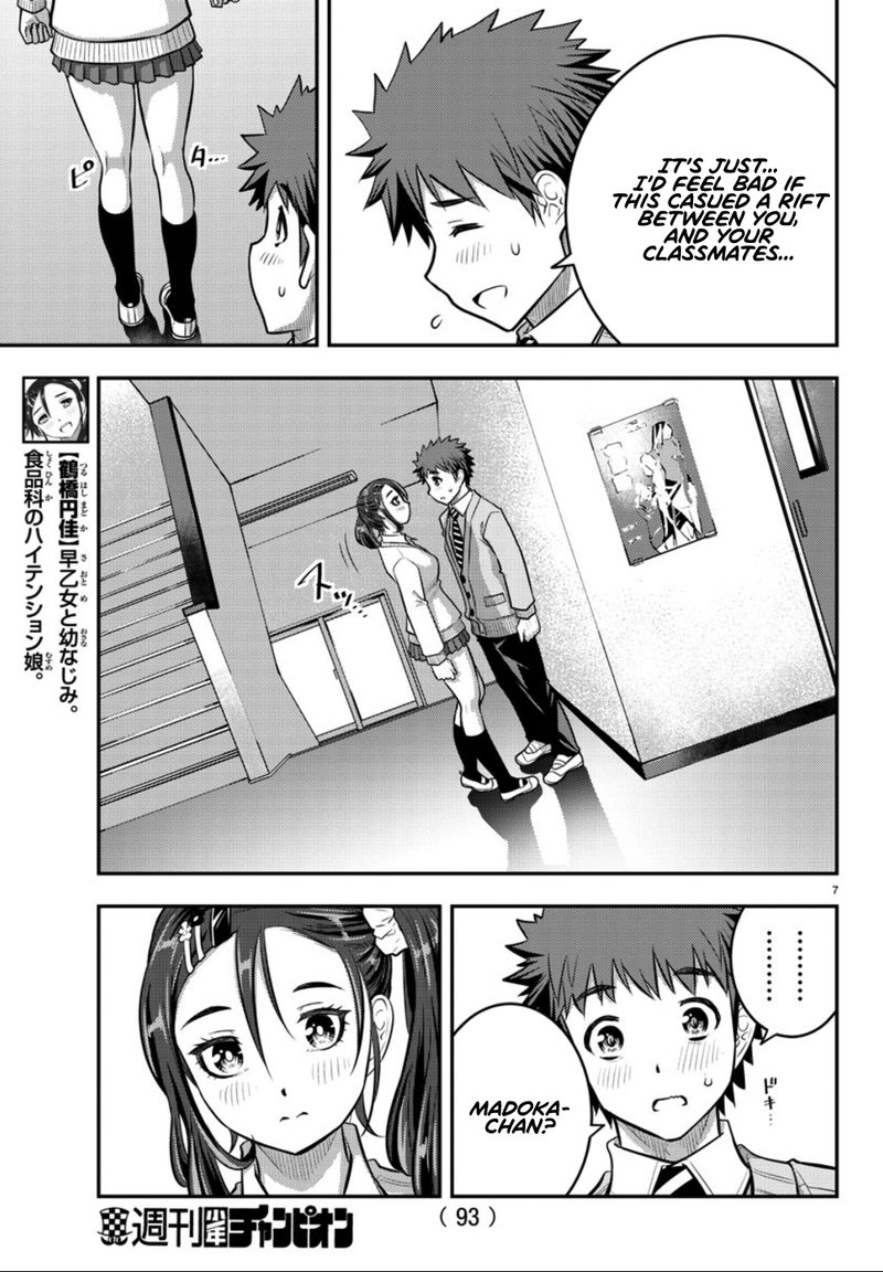Yankee Jk Kuzuhana Chan 36 7