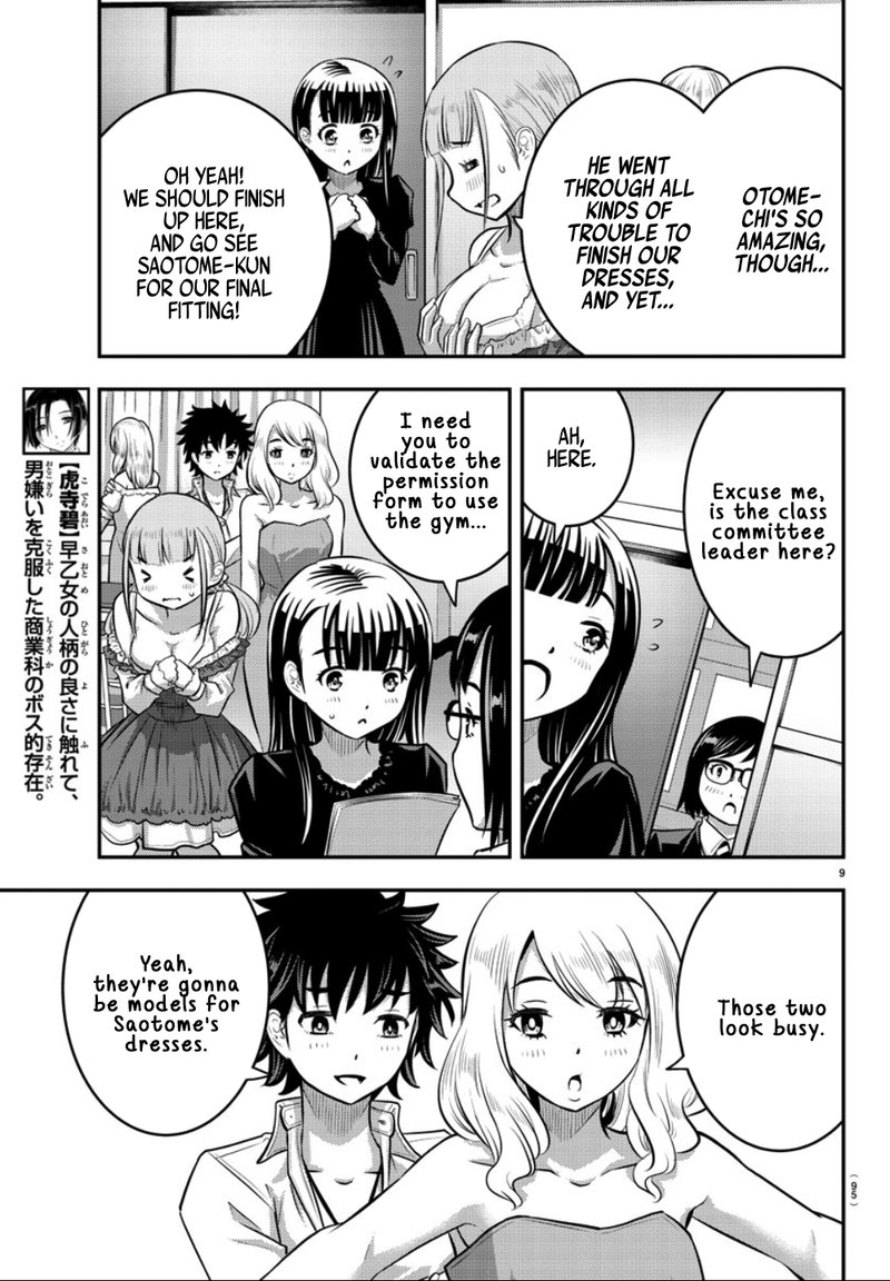 Yankee Jk Kuzuhana Chan 36 9