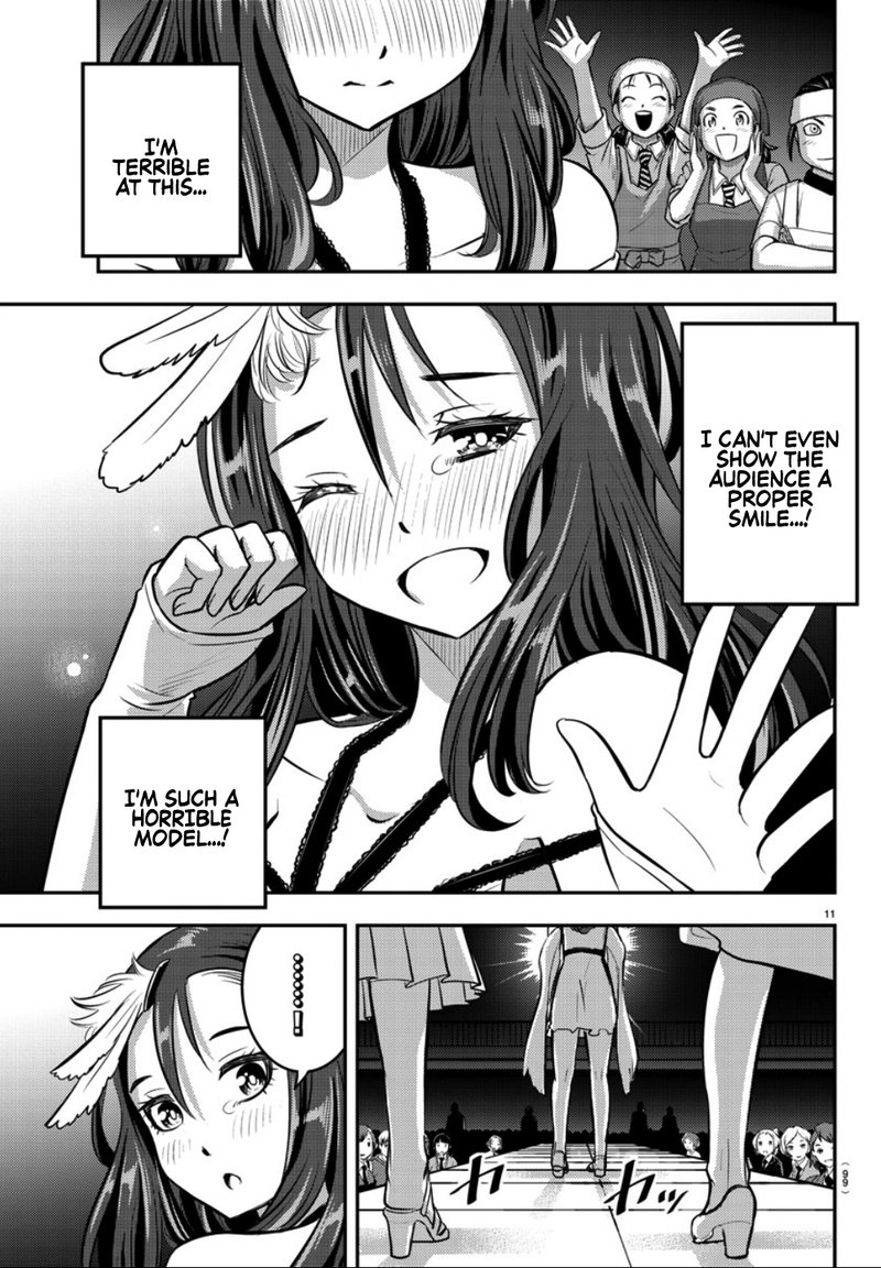 Yankee Jk Kuzuhana Chan 37 12