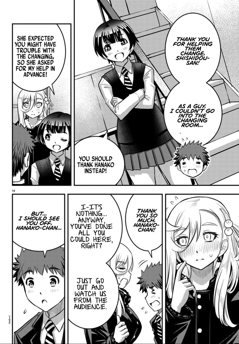 Yankee Jk Kuzuhana Chan 37 15