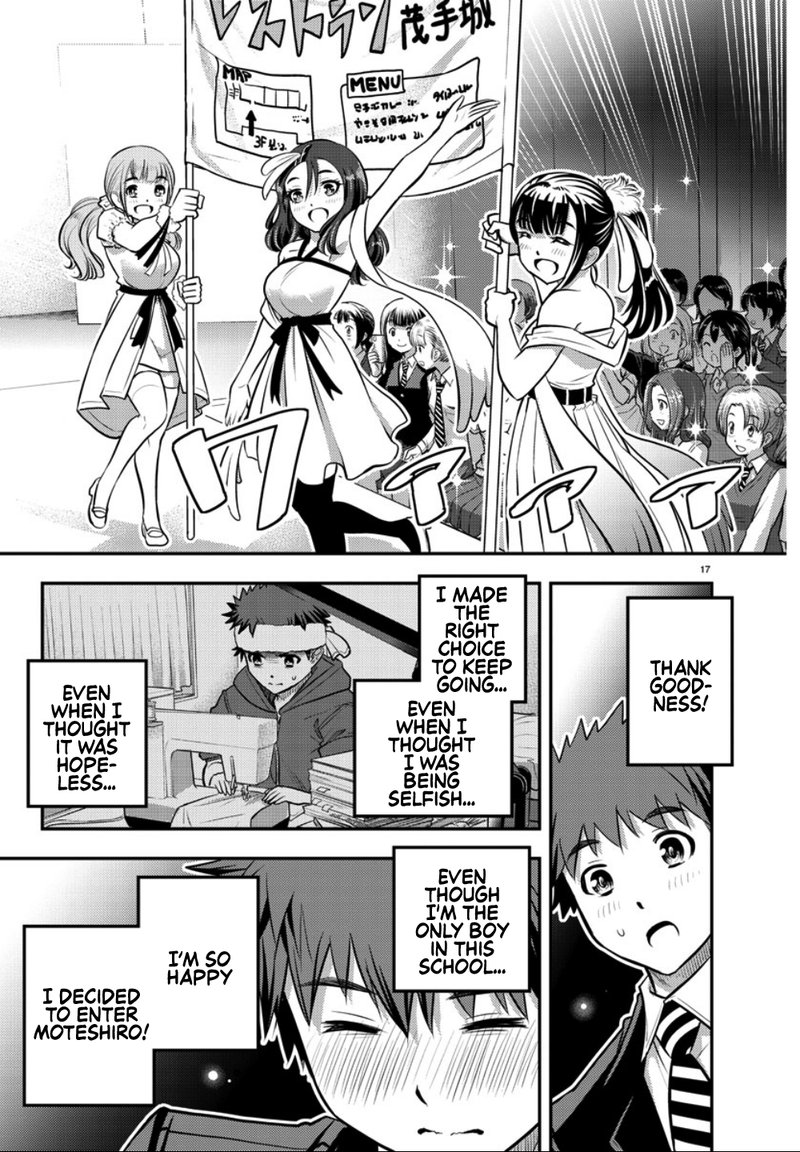Yankee Jk Kuzuhana Chan 37 18