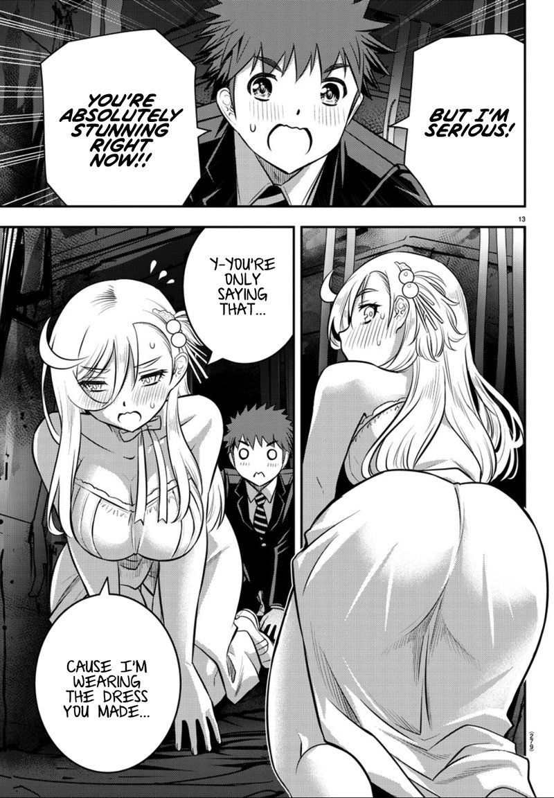 Yankee Jk Kuzuhana Chan 38 12