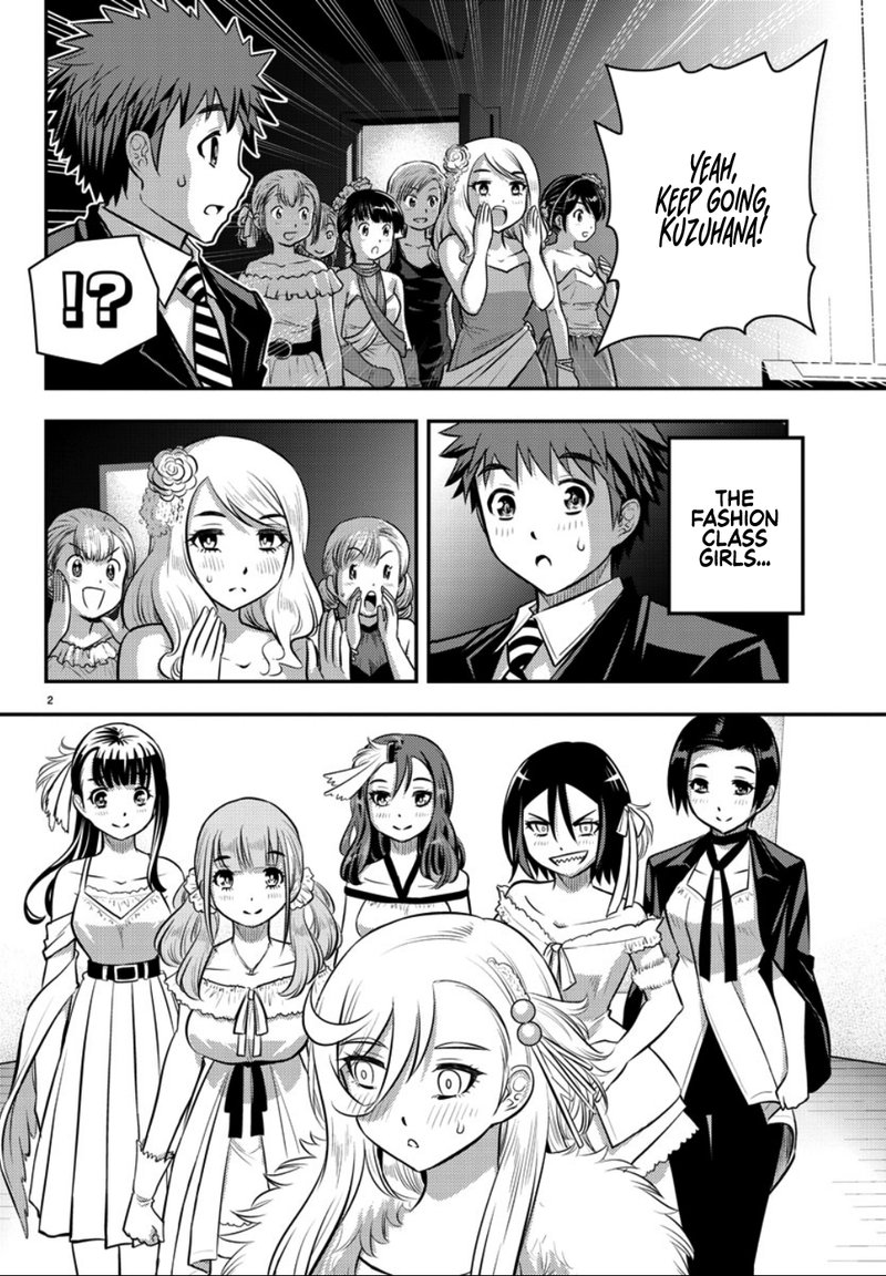 Yankee Jk Kuzuhana Chan 38 2