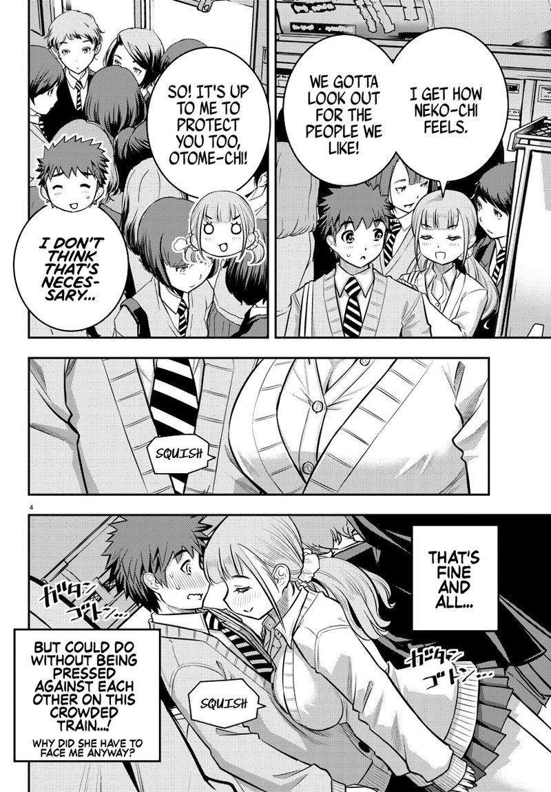 Yankee Jk Kuzuhana Chan 39 4