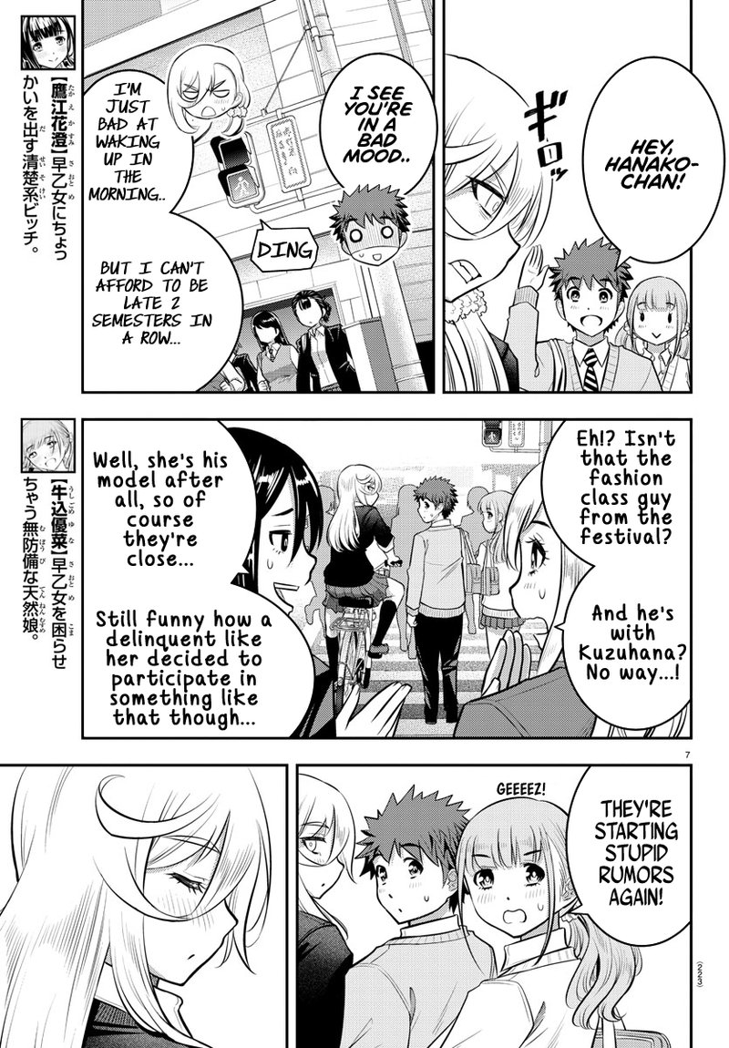 Yankee Jk Kuzuhana Chan 39 7