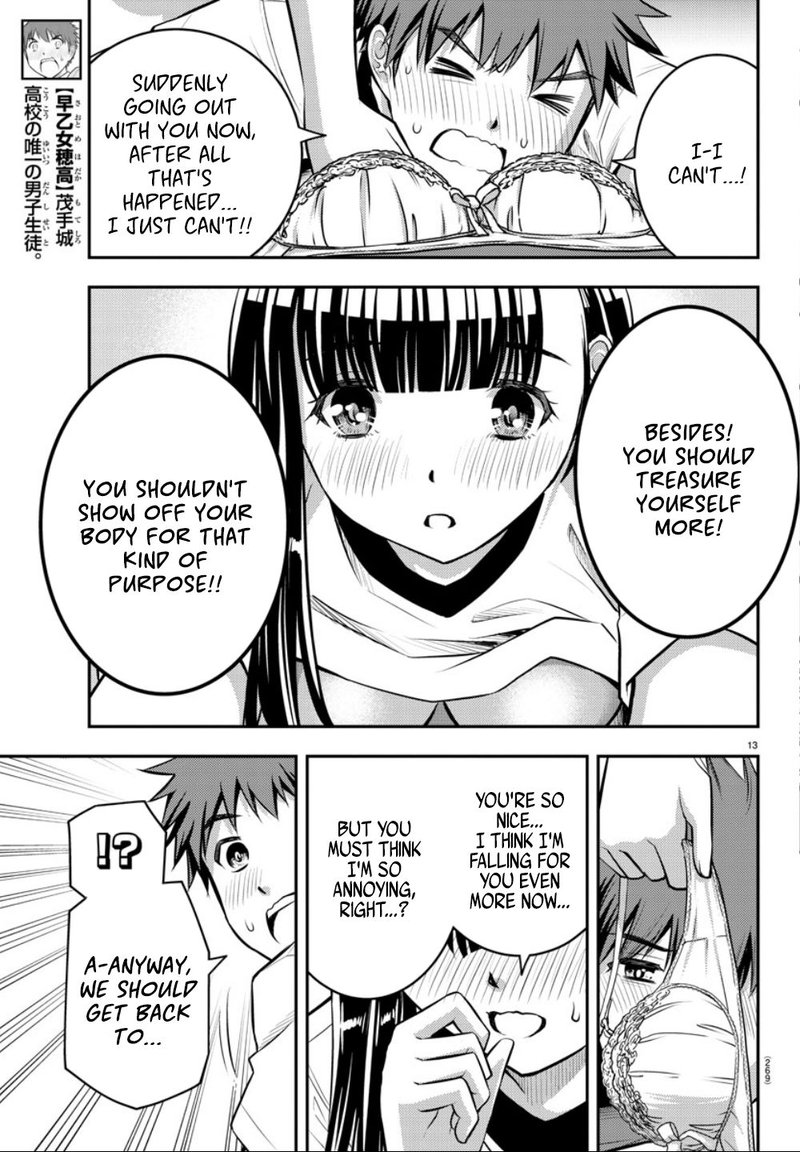 Yankee Jk Kuzuhana Chan 4 13