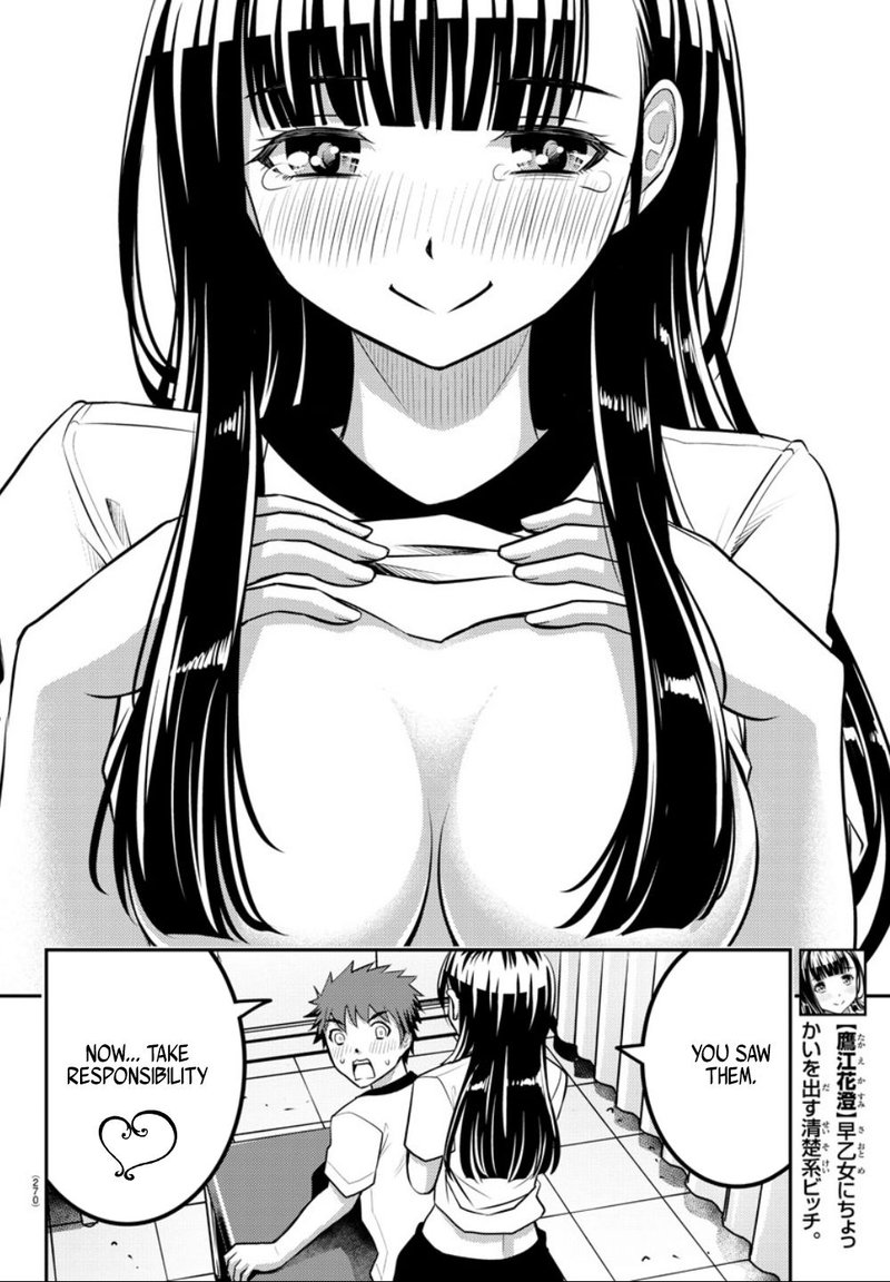 Yankee Jk Kuzuhana Chan 4 14