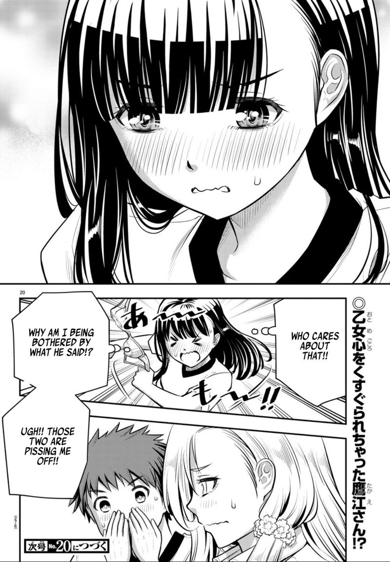 Yankee Jk Kuzuhana Chan 4 20