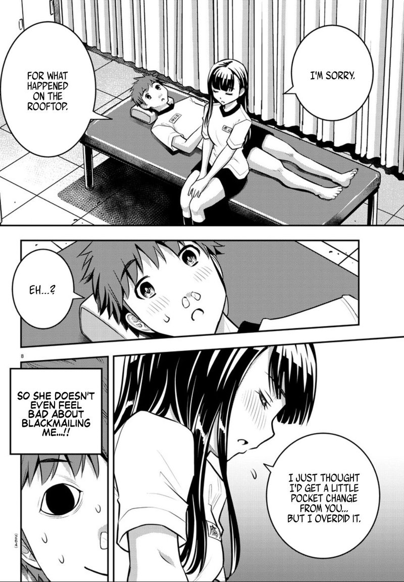 Yankee Jk Kuzuhana Chan 4 8