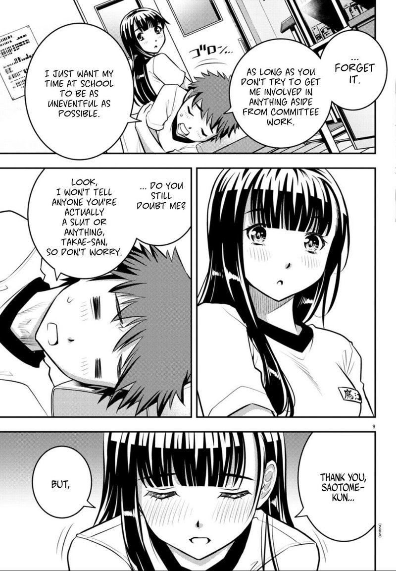 Yankee Jk Kuzuhana Chan 4 9