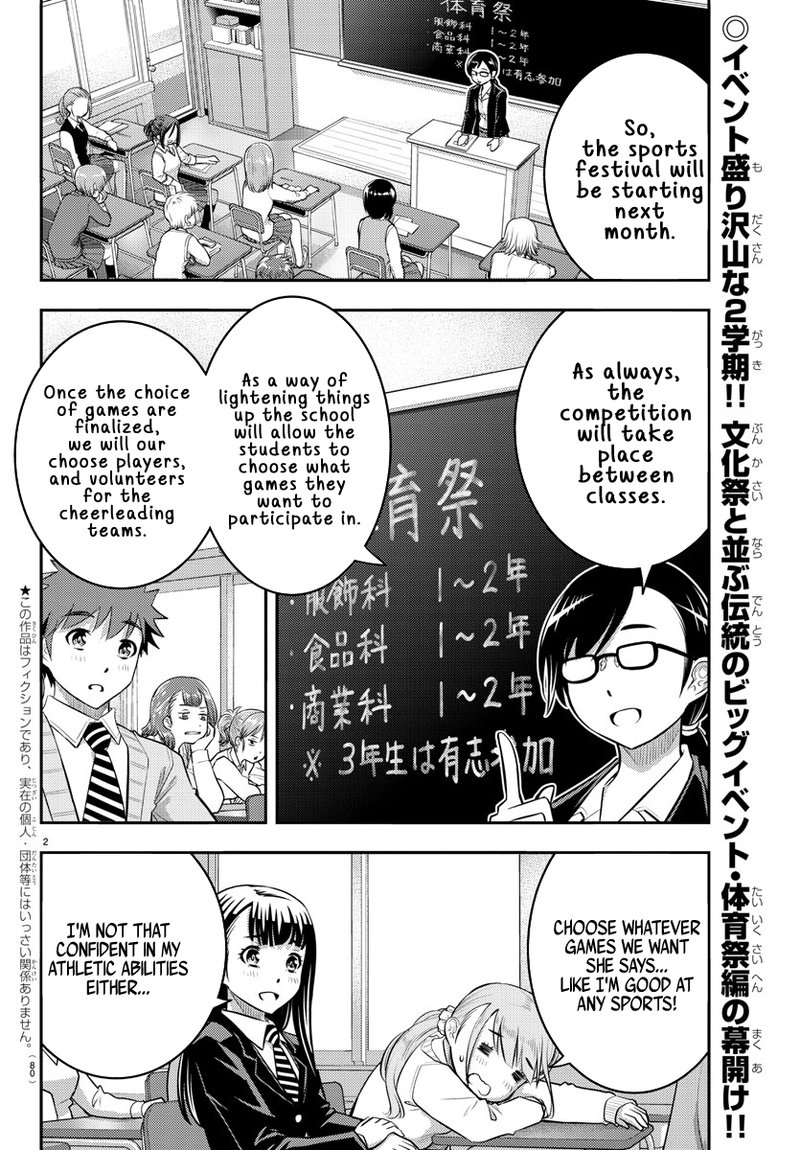 Yankee Jk Kuzuhana Chan 40 2