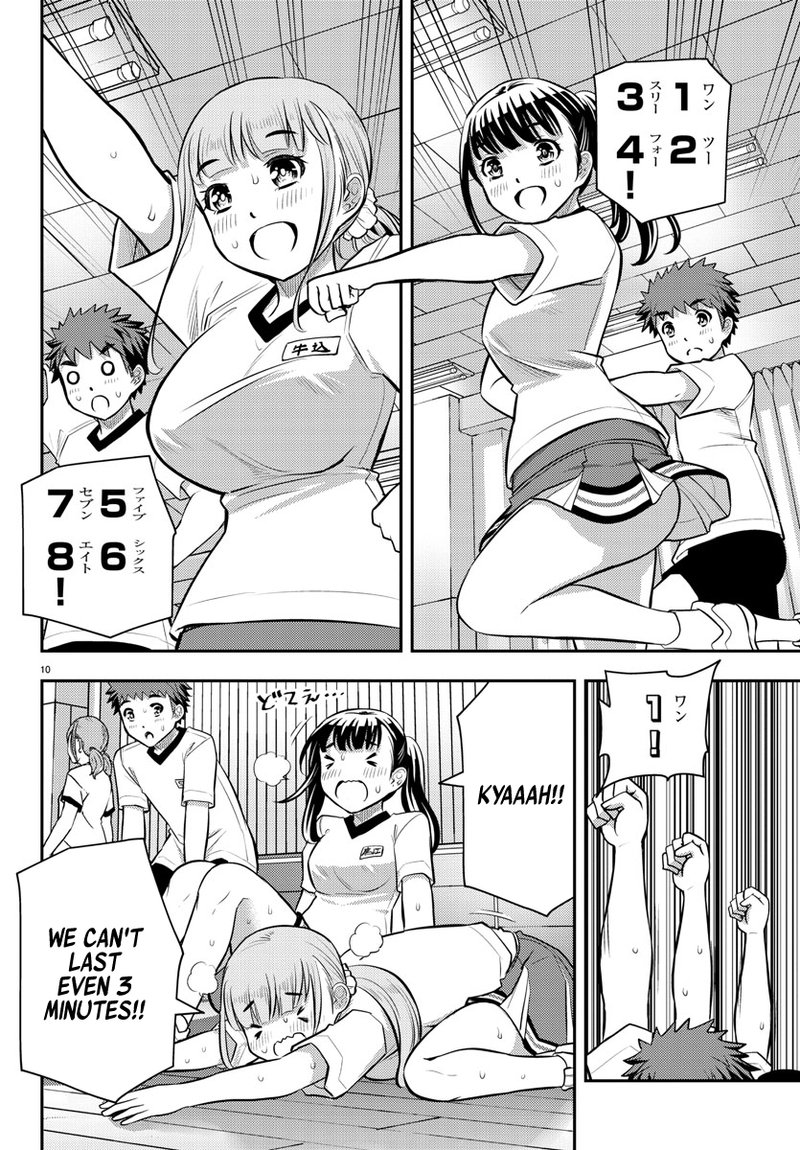 Yankee Jk Kuzuhana Chan 41 10