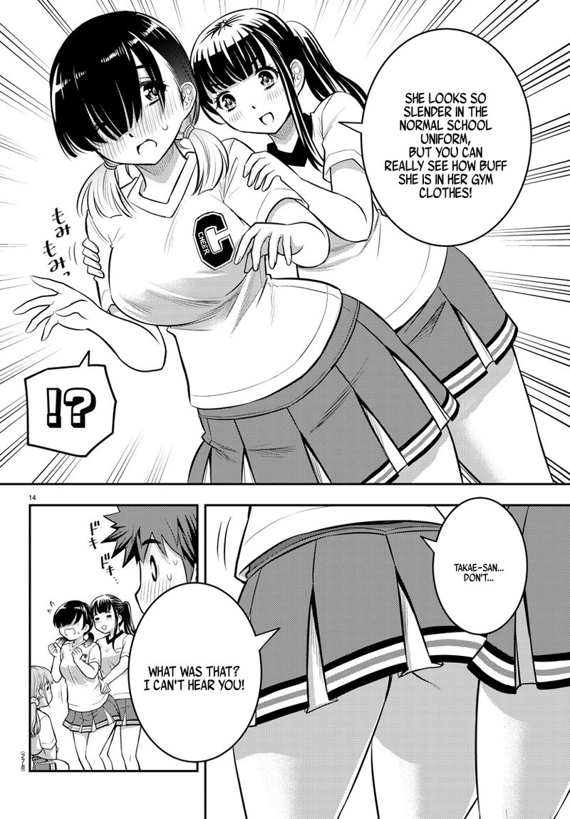 Yankee Jk Kuzuhana Chan 41 14