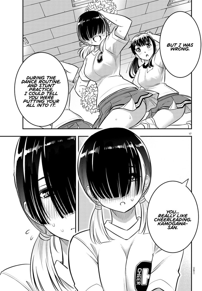 Yankee Jk Kuzuhana Chan 41 17